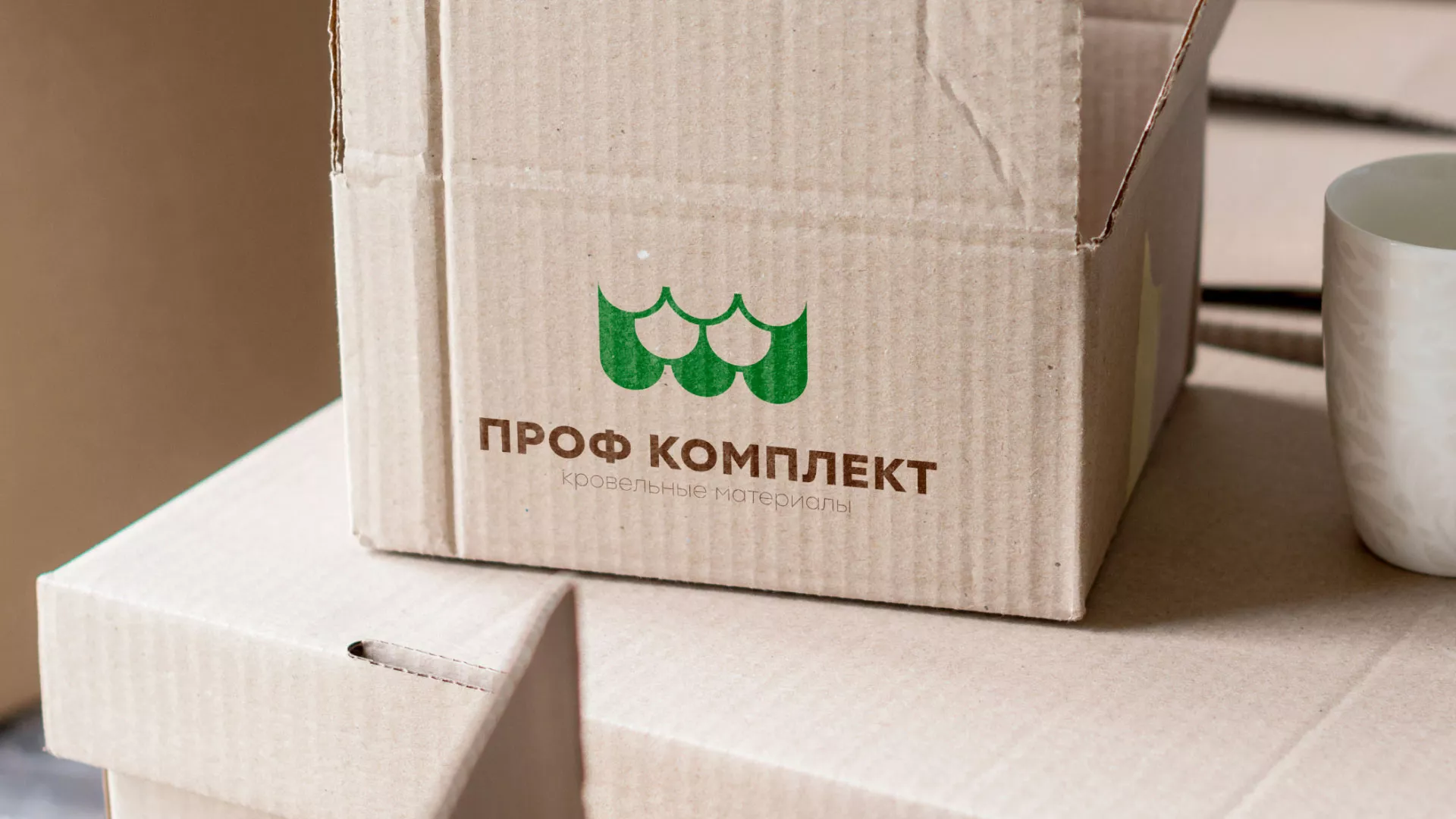 Создание логотипа компании «Проф Комплект» в Весьегонске