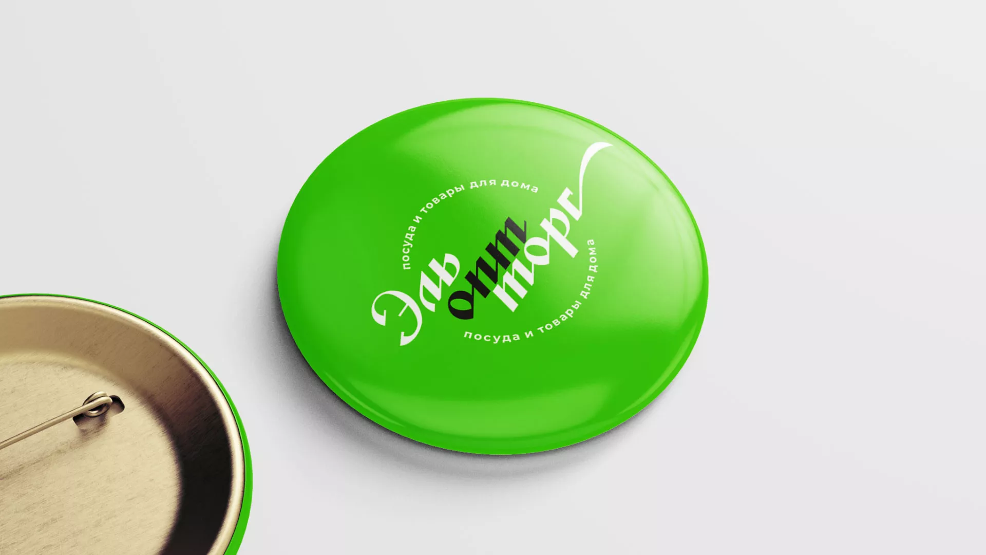 Разработка логотипа компании «ЭльОптТорг» в Весьегонске