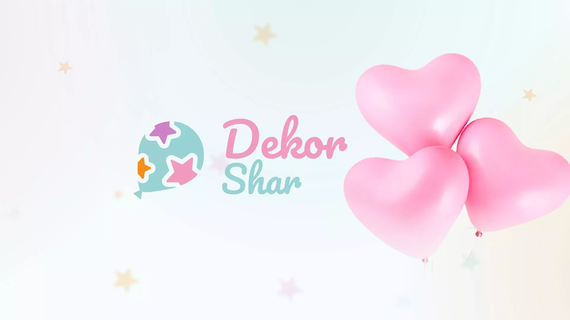 Разработка сайта в Весьегонске для компании «ДекорШар»