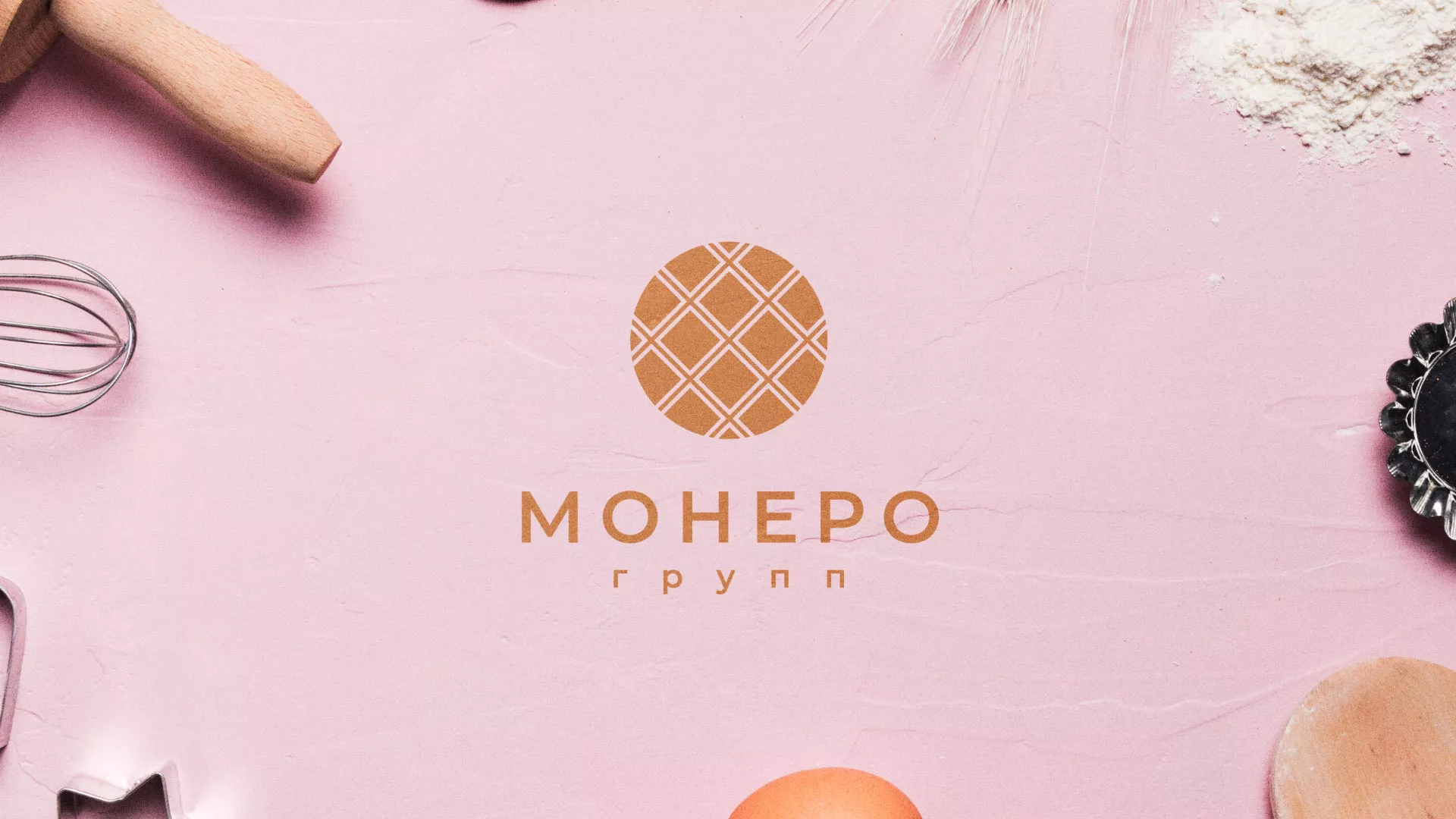 Разработка логотипа компании «Монеро групп» в Весьегонске