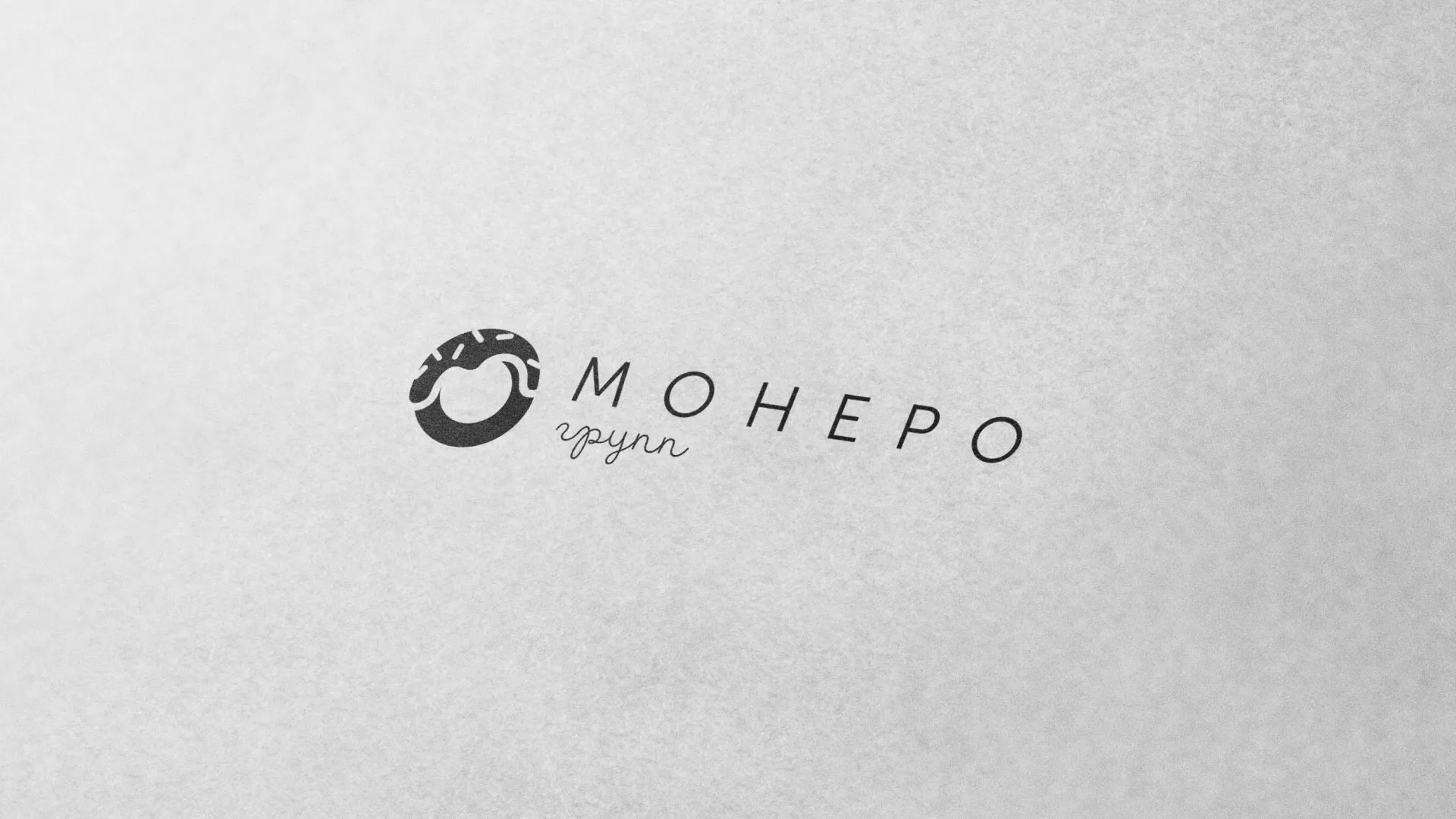 Разработка логотипа компании по продаже кондитерских изделий в Весьегонске