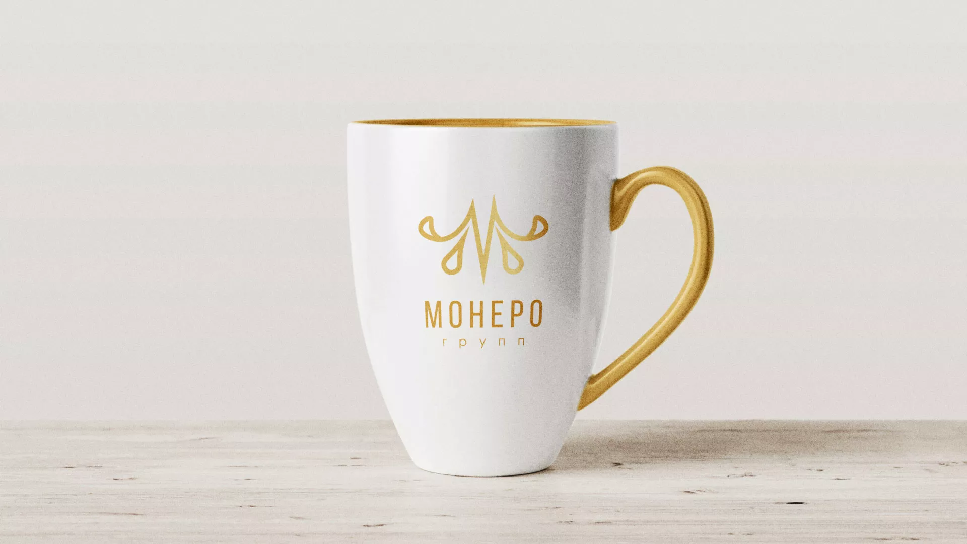 Разработка логотипа для кондитерской в Весьегонске