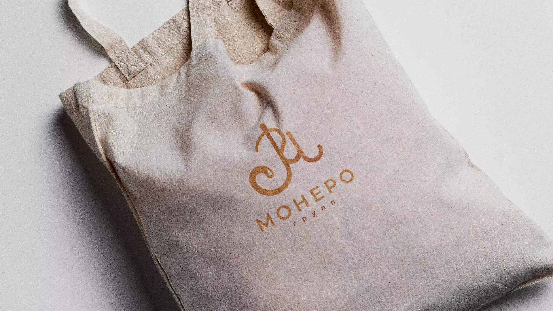 Создание логотипа кондитерской в Весьегонске