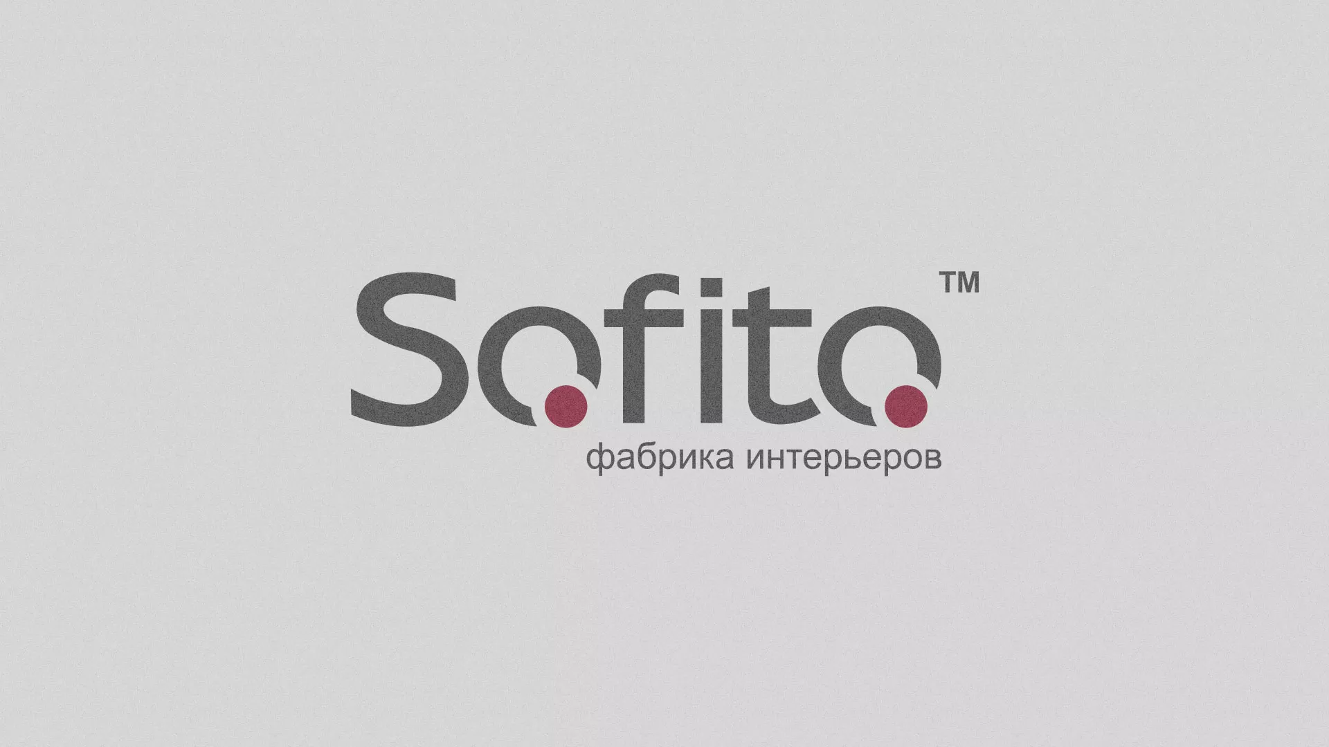 Создание сайта по натяжным потолкам для компании «Софито» в Весьегонске