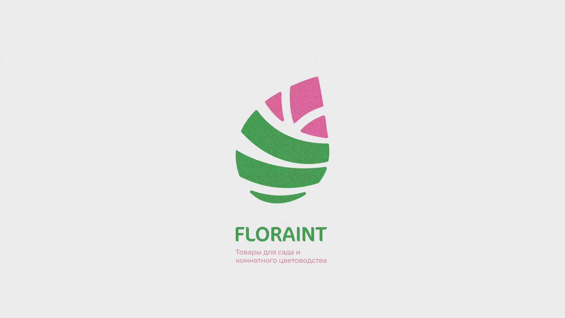 Разработка оформления профиля Instagram для магазина «Floraint» в Весьегонске
