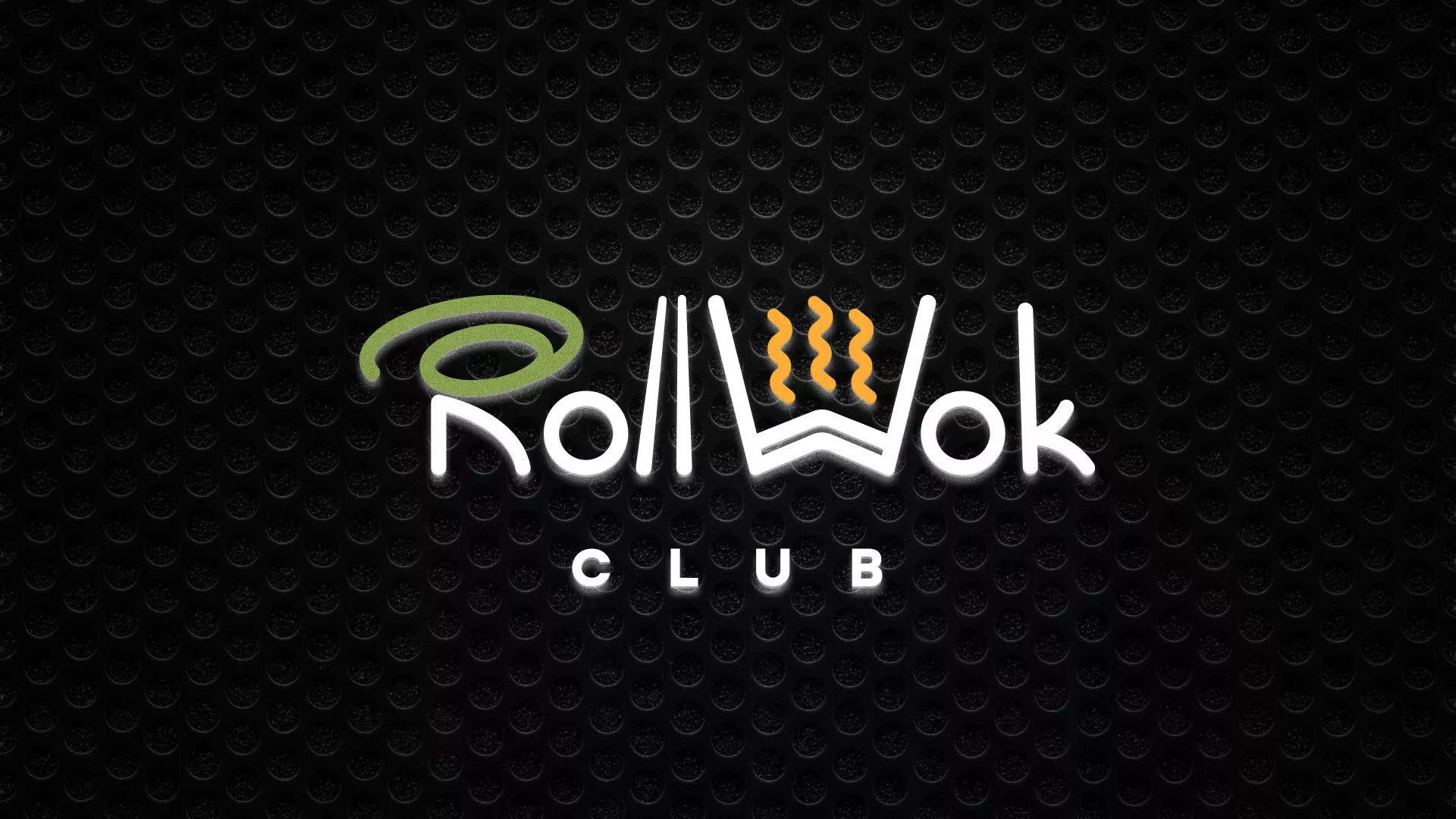 Брендирование торговых точек суши-бара «Roll Wok Club» в Весьегонске