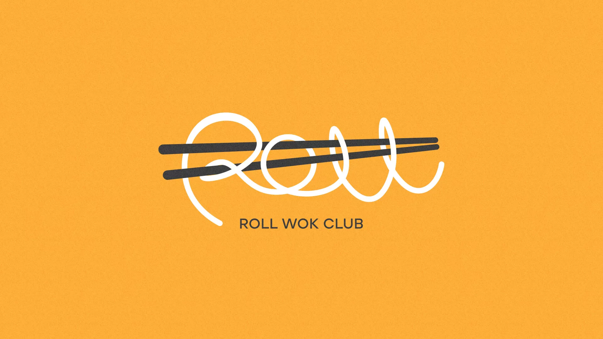 Создание дизайна упаковки в Весьегонске для суши-бара «Roll Wok Club» Создание дизайна упаковки в Весьегонске для суши-бара «Roll Wok Club»
