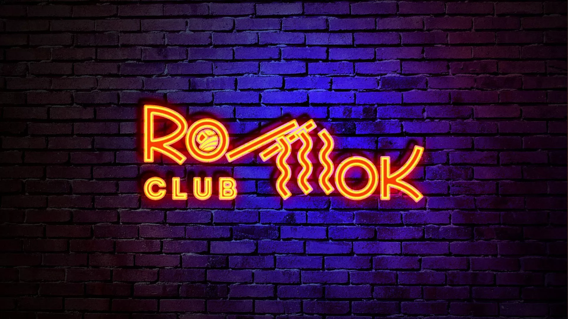 Разработка светящейся интерьерной вывески суши-бара «Roll Wok Club» в Весьегонске