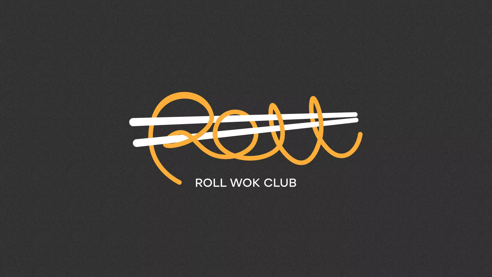 Создание дизайна листовок в Весьегонске для суши-бара «Roll Wok Club»